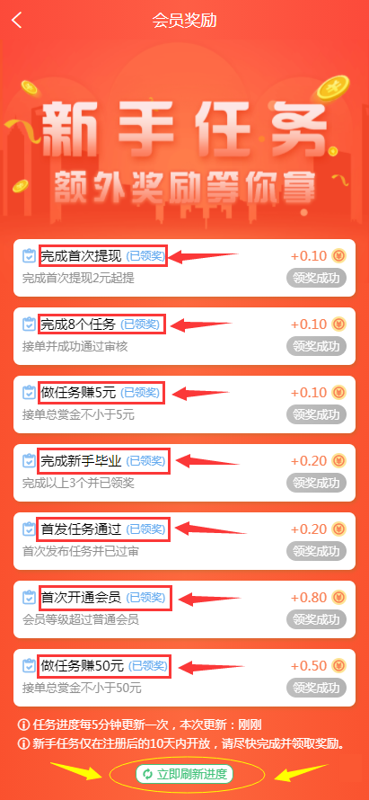 agkb2YbfJFs3 (1).png agkb2YbfJFs3 (1).png