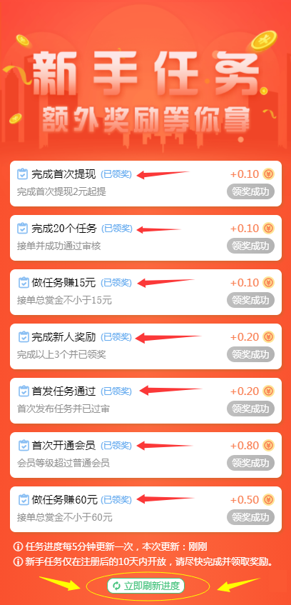 agkb2YbfJFs3 (1).png agkb2YbfJFs3 (1).png